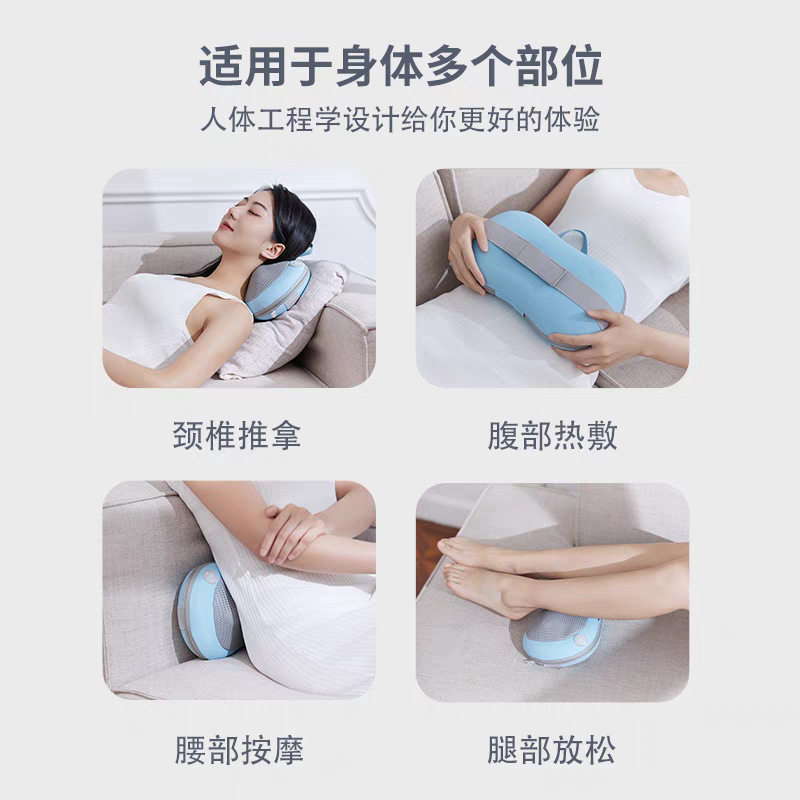 颈椎按摩器背部腰部按摩仪肩颈多功能靠垫揉捏枕家用充电腰枕