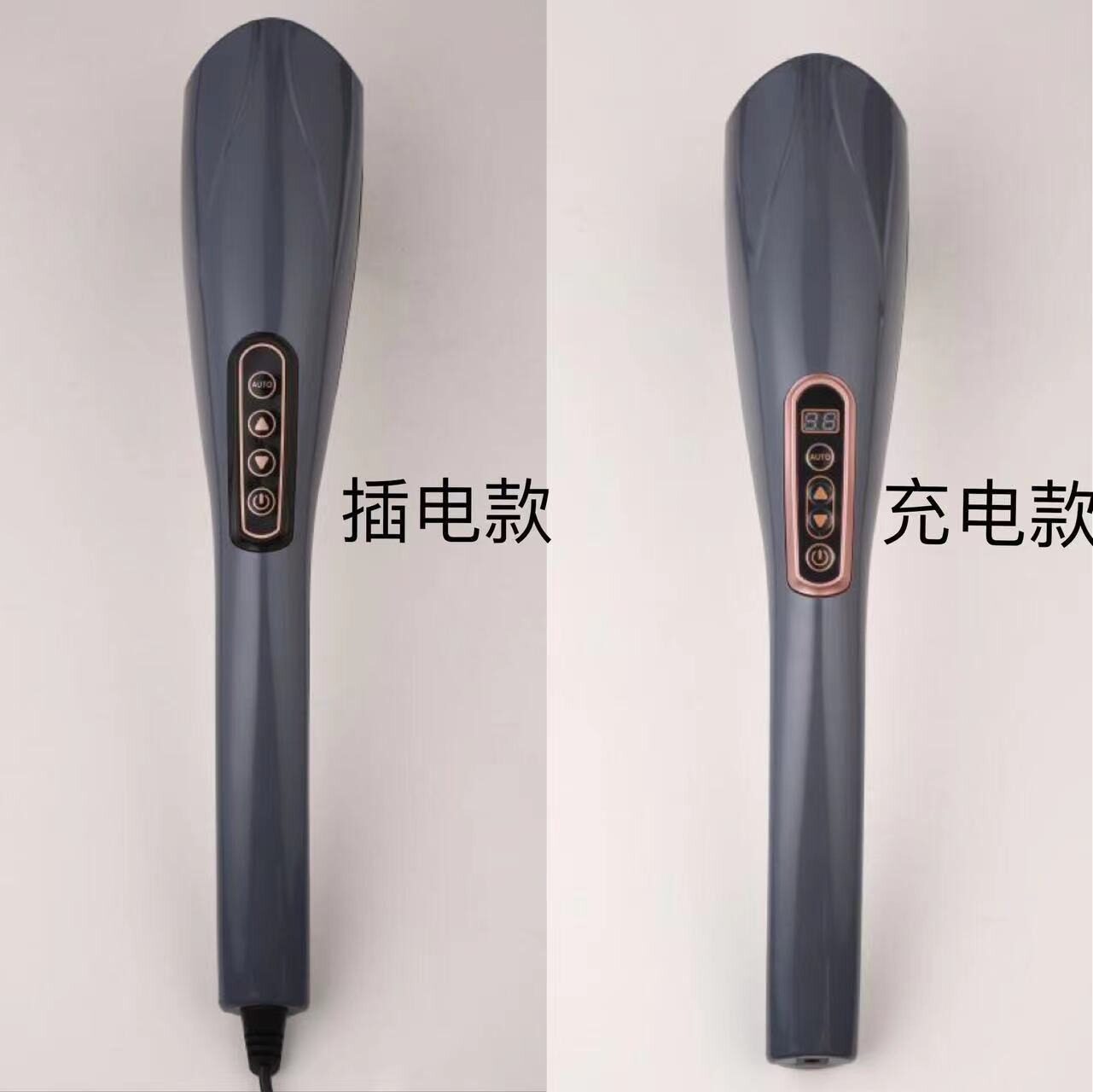 海豚按摩棒电动手持式敲捶打肩颈颈椎腰部全身经络捶背部振动仪器
