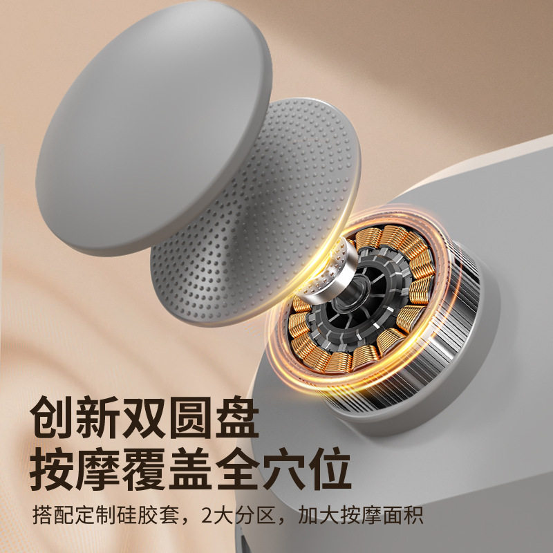 腰部捶打按摩器捶捶爽肌肉放松腿部腰部颈椎按摩器可便携健腰部捶