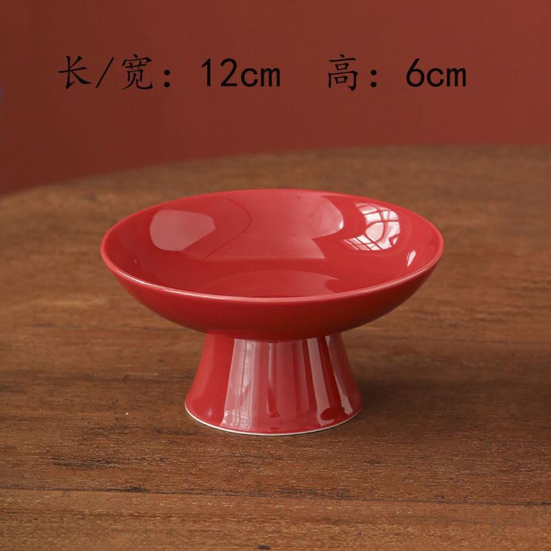 陶瓷喜庆中式果盘高脚茶点碟红色点心零食托盘篮结婚摆件婚庆用品