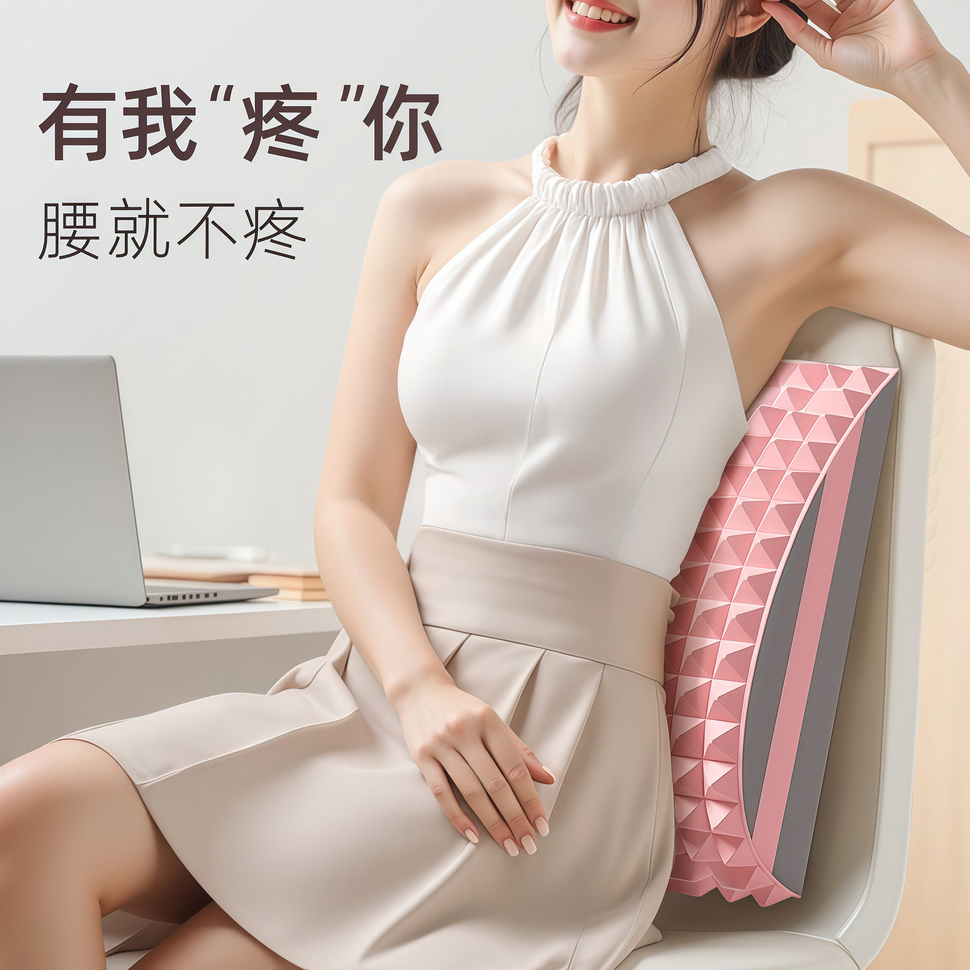 瑜伽辅助腰背托仰卧起坐靠垫腰椎舒缓器便携式狼牙腰部按摩垫AB垫