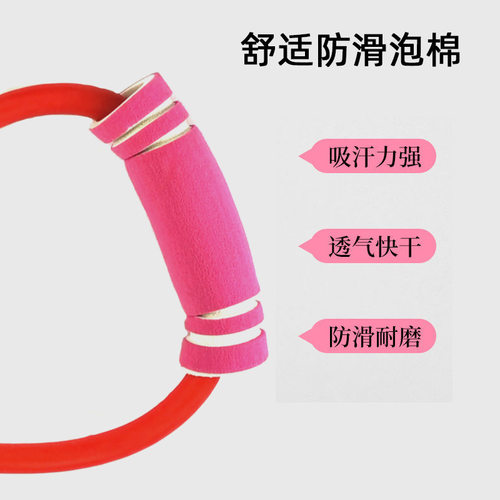 乳胶管双色八字拉力带 8字拉力器瑜伽橡皮筋拉力带弹力绳臂力器