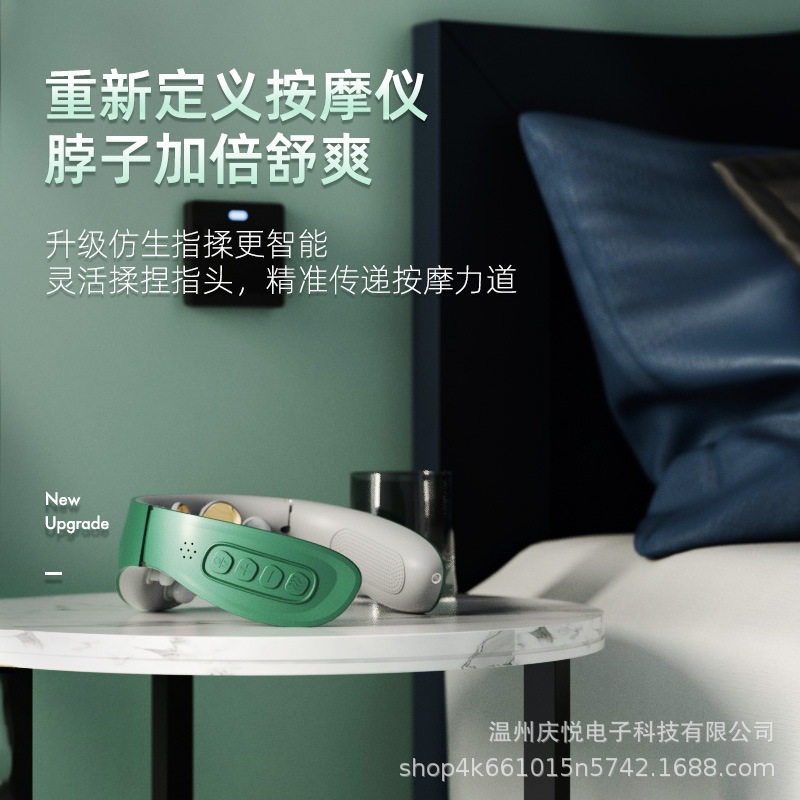 厂家直销护颈仪智能多功能颈椎腰部全身按摩器振动肩颈按摩仪礼品