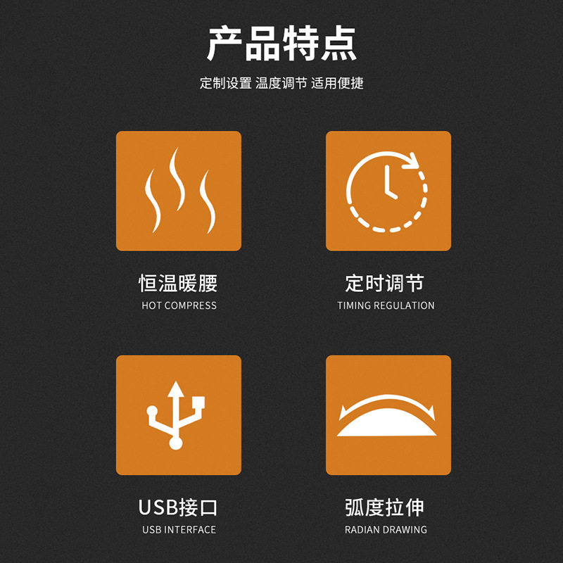 颈椎腰椎按摩电热颈椎拉伸器护腰拉伸背部肌肉放松护腰可定时控温