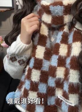 三色棋盘格围巾雪花纱保暖围脖手工diy毛线编织秋冬送男女生朋友