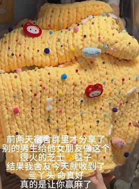芝士小猫芝士毛毯编织diy手工加厚可爱送女友保暖秋冬季沙发毯子