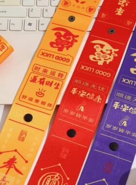 行李箱飘带防丢玄学标识牌出国旅行防拿错欧洲防盗挂带luggagetag