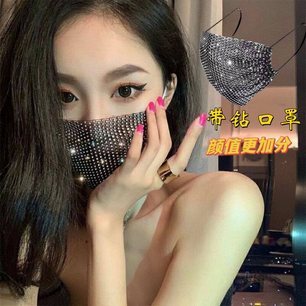 直播不露脸面具主播口罩间半脸女