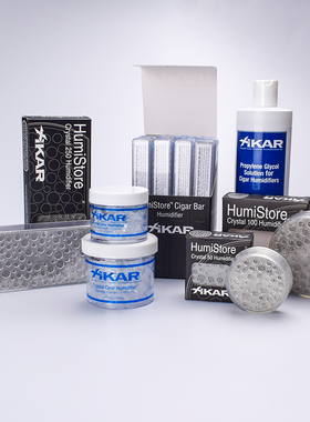 GRUS雪茄保湿罐保湿器保湿条雪茄烟配件保湿湿度为70%69