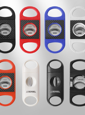 GRUS雪茄剪雪茄刀便携精美不锈钢握式锋利双刃雪茄专用剪刀便携式