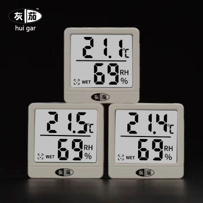 GRUS雪茄专用温湿度计高精度迷你