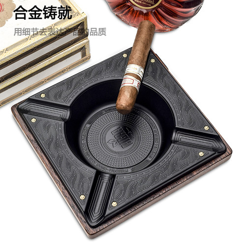 不锈钢雪茄烟灰缸格律斯
