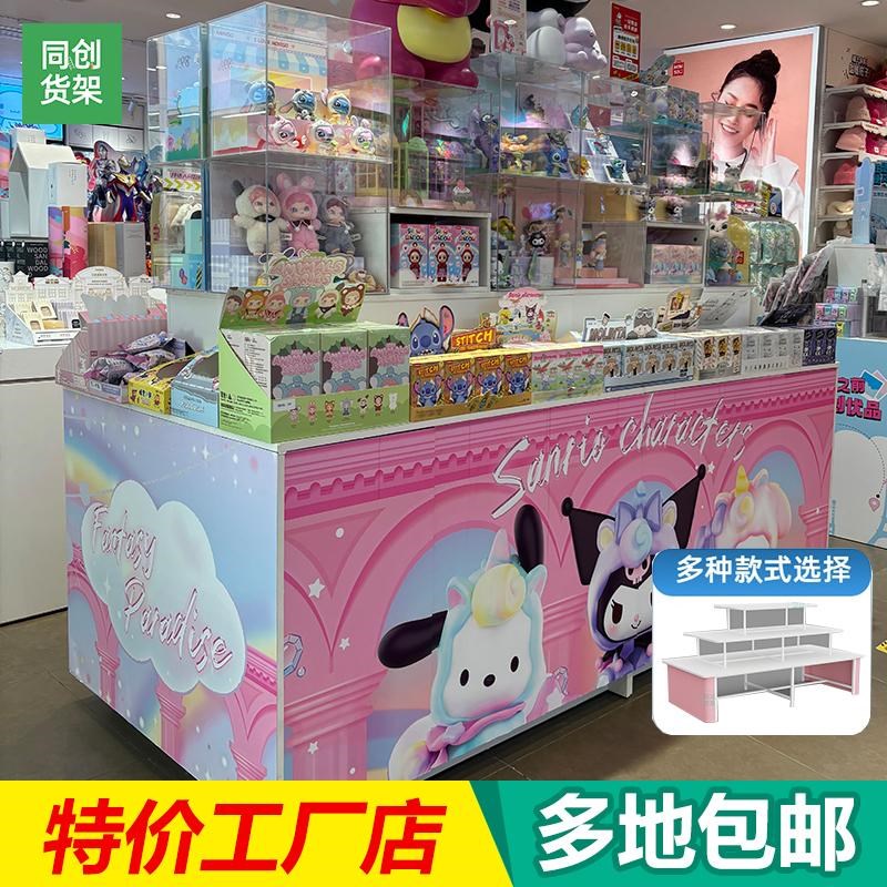 多层流水台展示架阶梯高级感展示台中岛柜店铺陈列货架展会展示柜图片