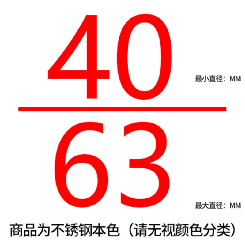 316/316L不锈钢美式卡箍无磁喉箍管卡管M箍管夹抱箍通信电线杆水