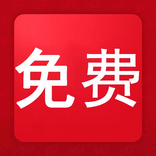 304不锈钢化学膨胀螺栓化学锚栓药剂倒锥化学螺丝加长M8M10M12M30