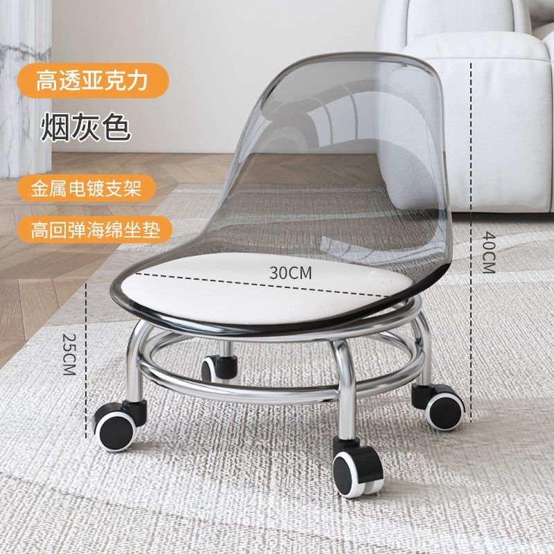 万向轮小凳子软座滑轮矮凳儿童移动椅子家用沙发凳圆凳结实塑料,个性定制/设计服务/DIY,明信片定制,淘宝优惠券,粉丝福利购,淘宝优惠卷