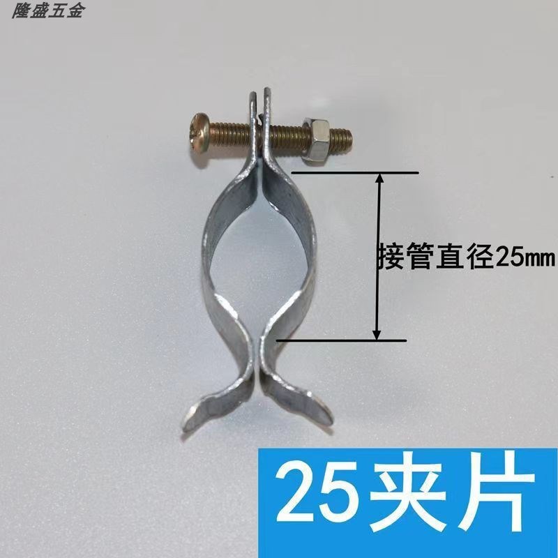 铸铁老虎卡铸钢老虎牙C型钢配件方形虎口夹 Q工字钢管卡虎口卡夹