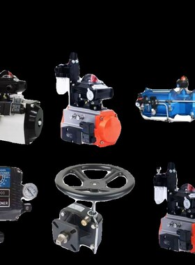 气动法兰球阀Q641F-16C-16P铸钢304不锈钢快速切断阀门DN25 40 50