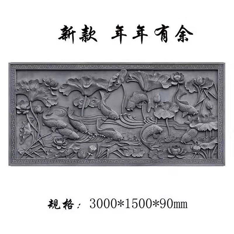 大幅砖雕古建浮雕四合院仿古砖雕影壁墙迎客松百福图挂件砖雕浮