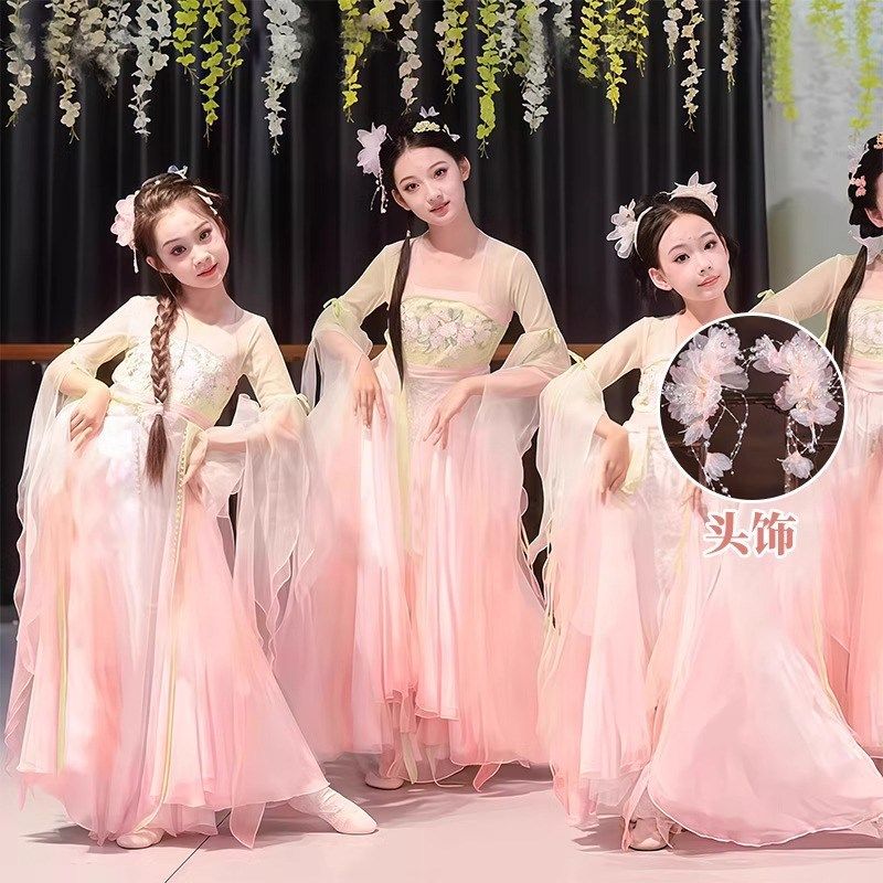 儿童古典舞春暖意浓舞蹈演出服灵儿同款桃之夭夭逛花灯中国舞纱衣,特色手工艺,其他特色工艺品,淘宝优惠券,粉丝福利购,淘宝优惠卷
