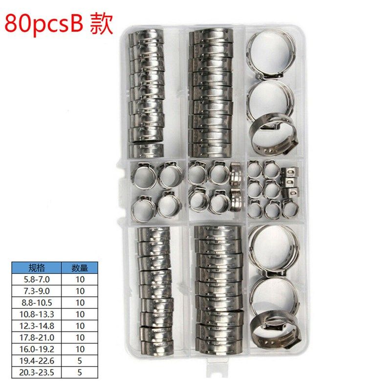 跨境80pcs盒装不锈钢单耳箍圈+无极卡箍钳子组合喉箍卡箍抱箍套装