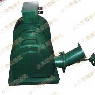新品 微水电1500瓦 家用电压220伏斜击式 品 两用一千瓦水力发电机