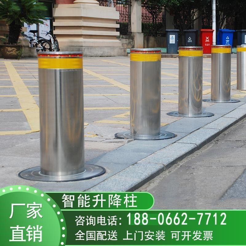 全自动液压伸缩路障学校防撞挡车桩不锈钢路桩阻车桩电动升降柱,童装/婴儿装/亲子装,儿童装饰手表,淘宝优惠券,粉丝福利购,淘宝优惠卷