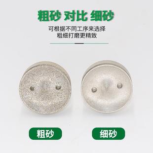金刚砂平安扣磨头磨具玉石翡翠雕刻工具金刚石磨头台磨机模具砂轮