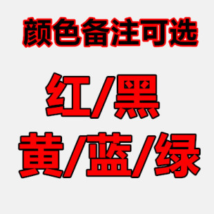 特软硅胶线镀锡纯铜线18 16 14 12AWG耐高低温高柔航模线锂电池线