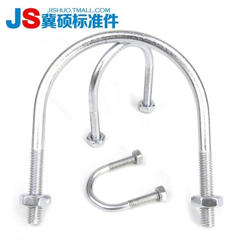 U型卡管固定卡抱箍U型螺栓U型螺丝U型丝管卡骑马管箍DN15DN600