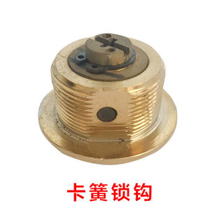 保险柜加粗锁芯主锁保险箱配件锁具永发防盗钥匙铜芯老式机械虎牌