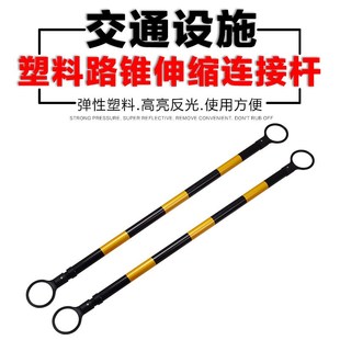 迷你路障雪糕筒桶30cm反光锥路锥PVC反光圆锥70CM停车牌警示锥