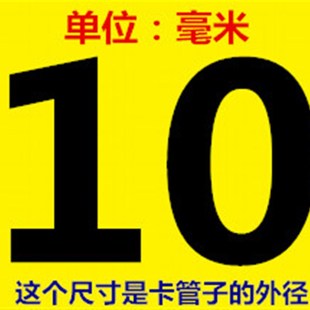 塑料管夹液压管夹轻型单孔内六角船用油G管管卡管夹固定夹6-60mm