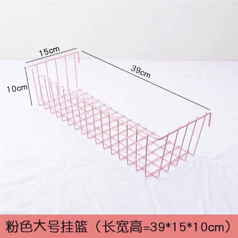 网格网片洞洞板挂篮铁丝网收纳篮超市多功能置物篮展会展示架挂件,包装,五金配件包装,淘宝优惠券,粉丝福利购,淘宝优惠卷