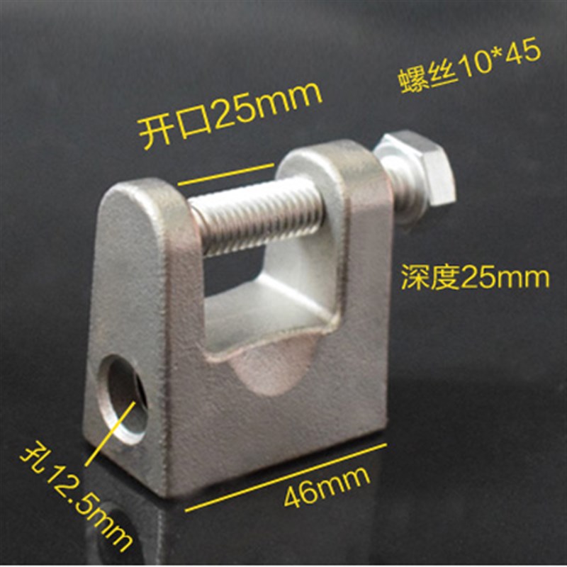 304不锈钢老虎夹老虎卡老虎牙B/方形虎口夹C型钢吊件工字钢管卡