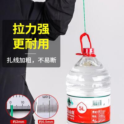园艺捆扎线线绑花扎带铁