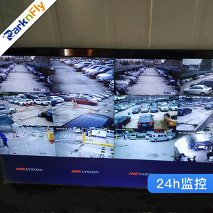 泊安飞停车 上海浦东机场停车周边停车场自助停车+机场免费接送机