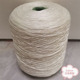 轮胎线加粗耐磨精品尼龙绳撒网底纲绳编织捆绑拉绳网绳大棚压膜绳