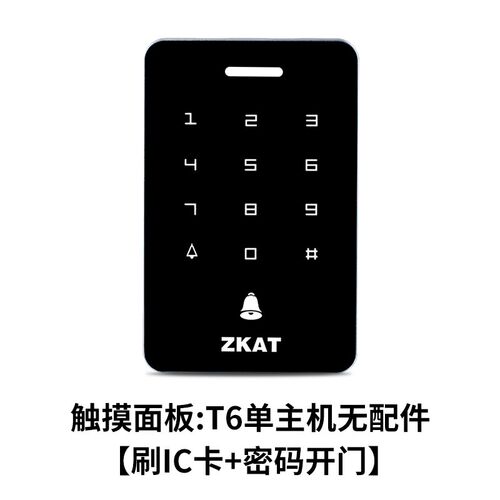 ZKAT电子门禁系统一体机铁门玻璃门密码锁IC刷卡锁小区ID卡门禁锁