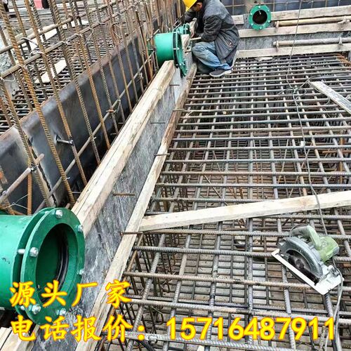 国标柔性防水套管02S404DN350/500/600/700/1600/800/900-1200