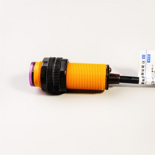 E18-D80NK漫反射感应器NPN常开传感器红外线光电开关接近避障器