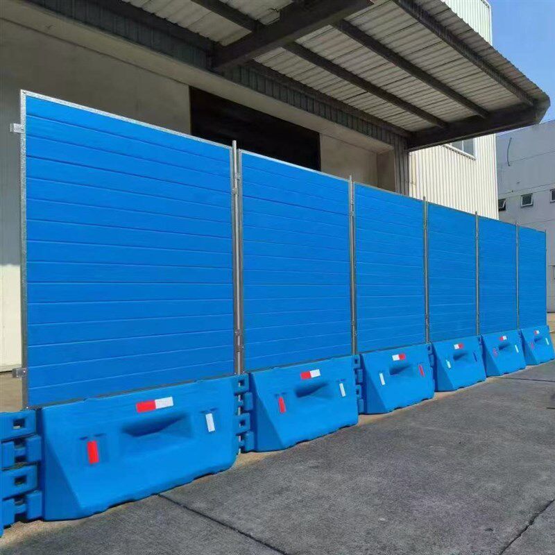 塑料水马彩钢夹芯板PVC围挡市政道路隔离防护蓝色三孔高屏风注水