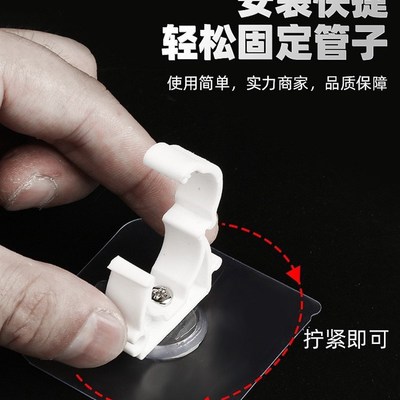管子固定卡扣自粘式水管固定免打孔管卡子免O打孔墙上支架四分管