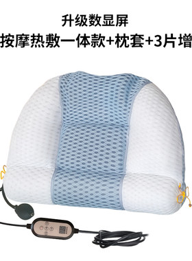 若飞颈椎按摩枕头修复颈椎专用助圆枕护颈睡眠枕头富贵包劲椎睡觉