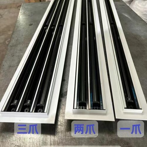 高端新品爪型T型中央空调出风口格栅极窄边风口极简隐形预埋
