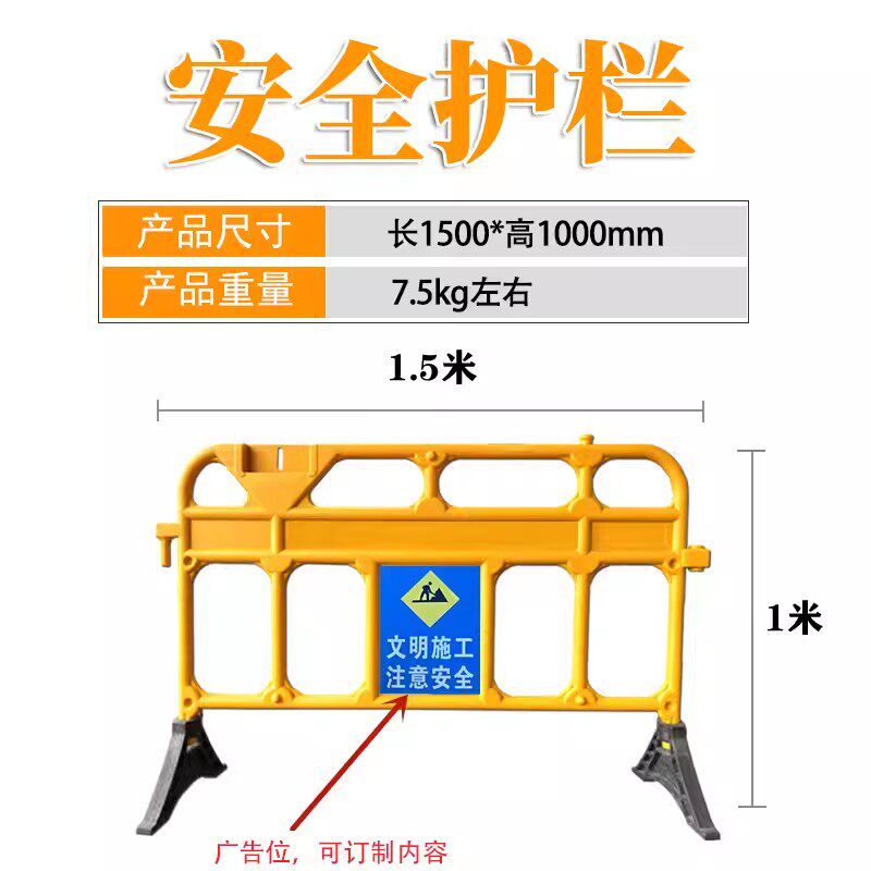 广西三孔水马全新料防撞桶围栏市政施工地公路交通注水围挡隔离墩