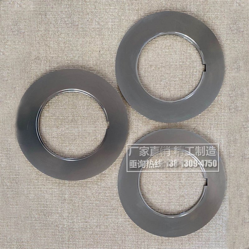 滚剪机刀片纵剪分条机圆盘刀镀锌钢板分条分切刀隔套橡圈分隔片