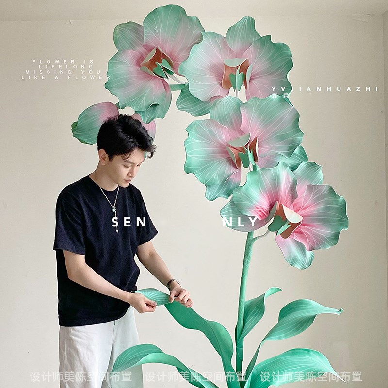 大型eva纸艺花网红店橱窗商场DP点拍照道具摆件美陈装饰场景布置