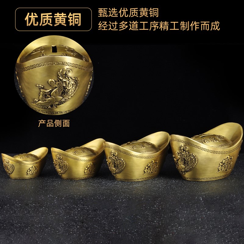 纯黄铜招财元宝摆件金元宝存钱罐家居客厅玄关装饰品店铺开业礼品