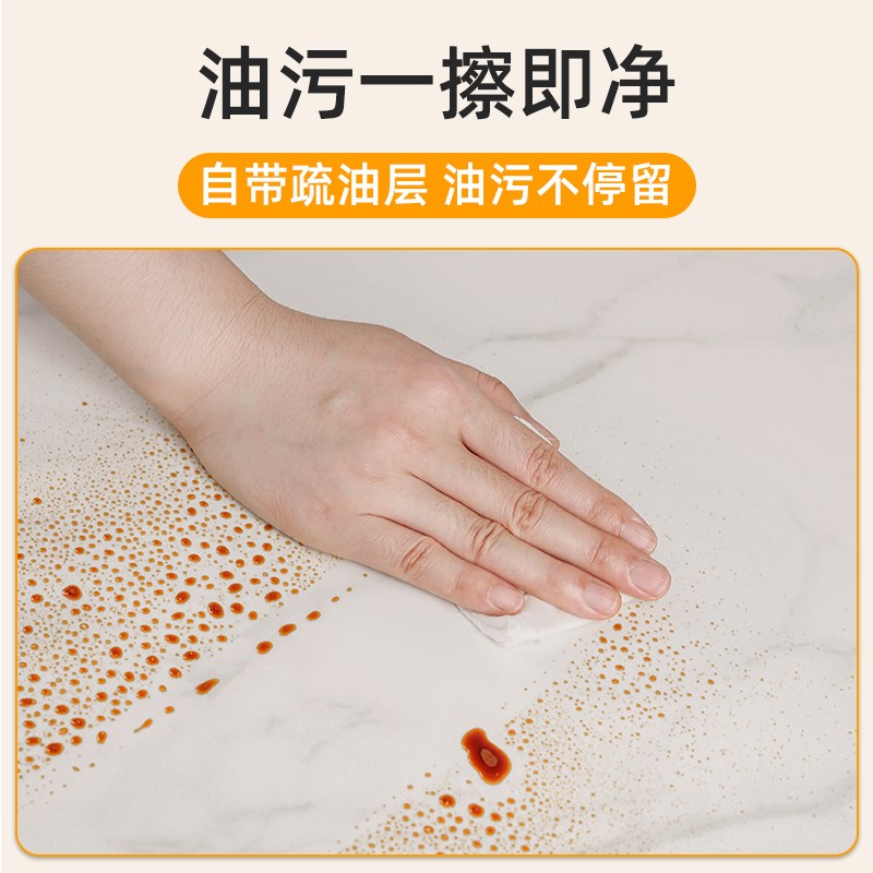 定制圆形实木桌面保护膜防水透明耐高温餐桌子茶几台书桌家具贴膜